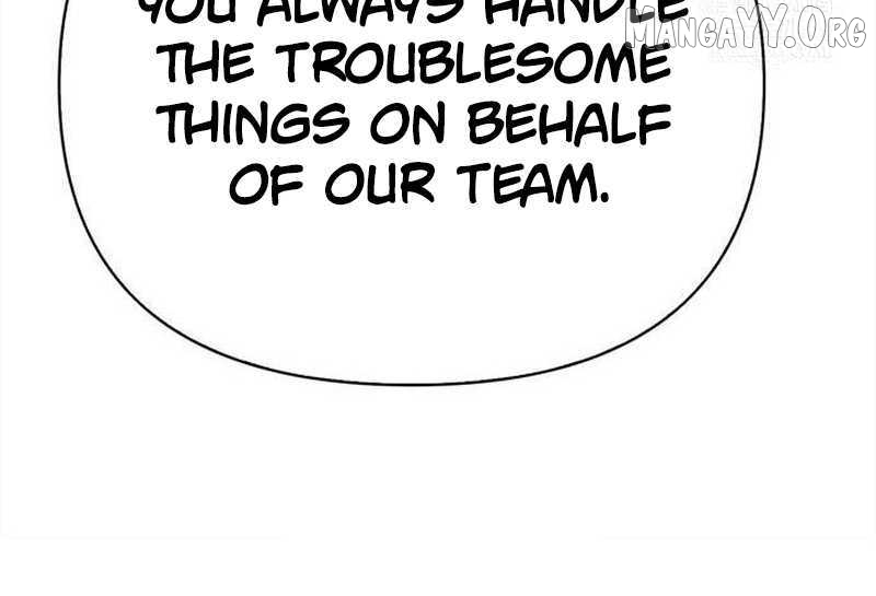 Surviving The Game as a Barbarian Chapter 134 - page 134