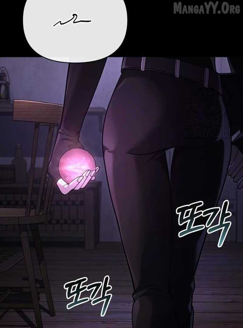 Surviving The Game as a Barbarian Chapter 134 - page 202