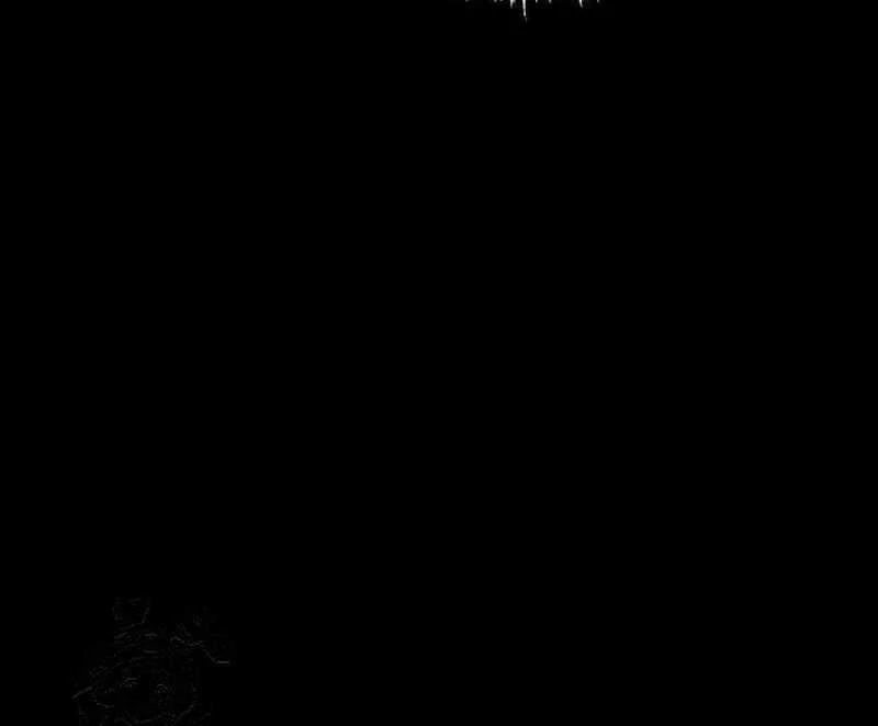 Surviving The Game as a Barbarian Chapter 134 - page 209