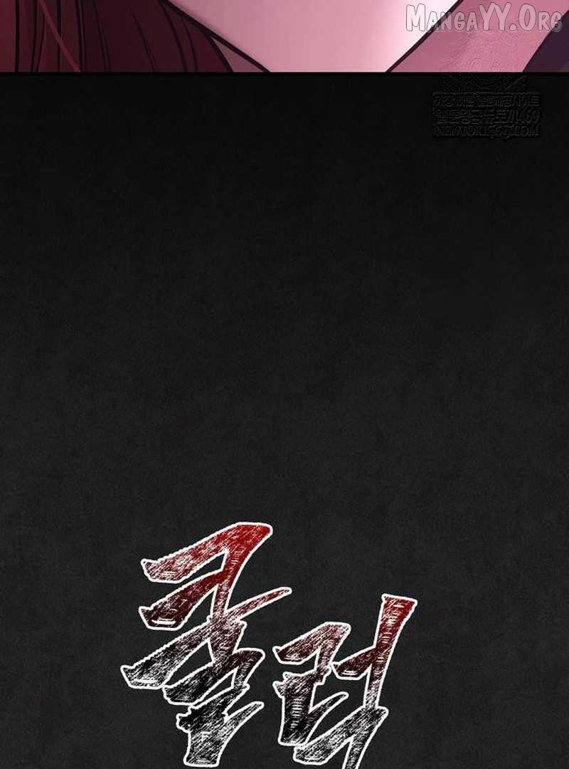 Surviving The Game as a Barbarian Chapter 134 - page 214