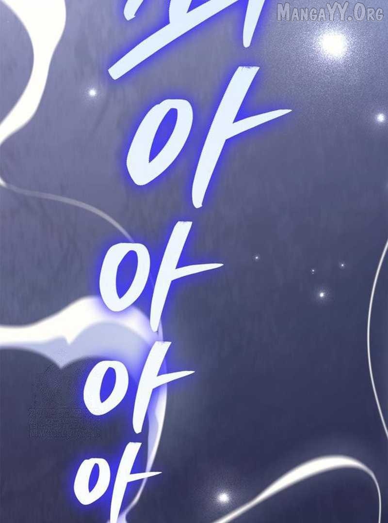 Surviving The Game as a Barbarian Chapter 134 - page 91