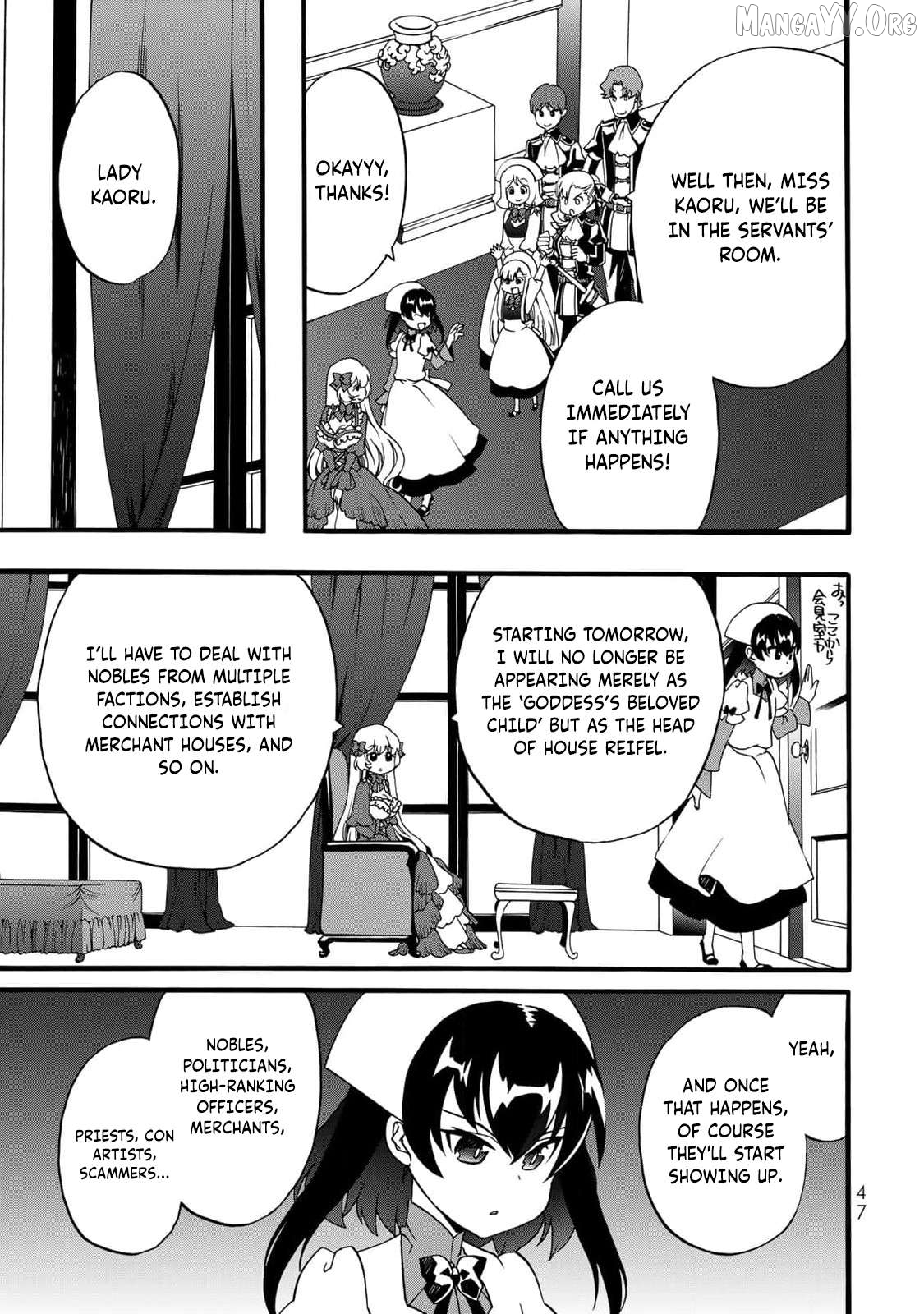 Potion-Danomi De Ikinobimasu! Zoku Chapter 6 - page 48