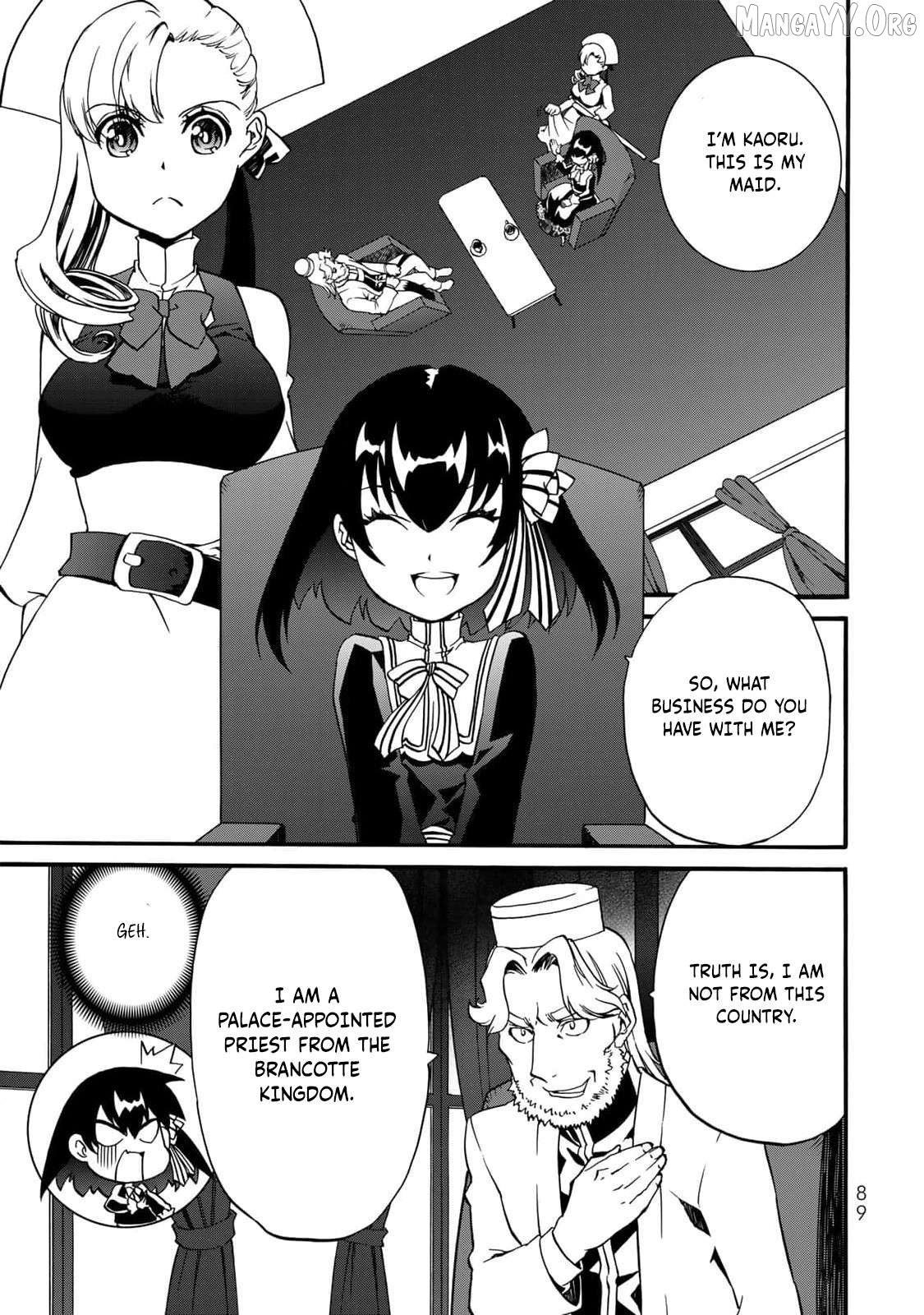 Potion-Danomi De Ikinobimasu! Zoku Chapter 7 - page 11