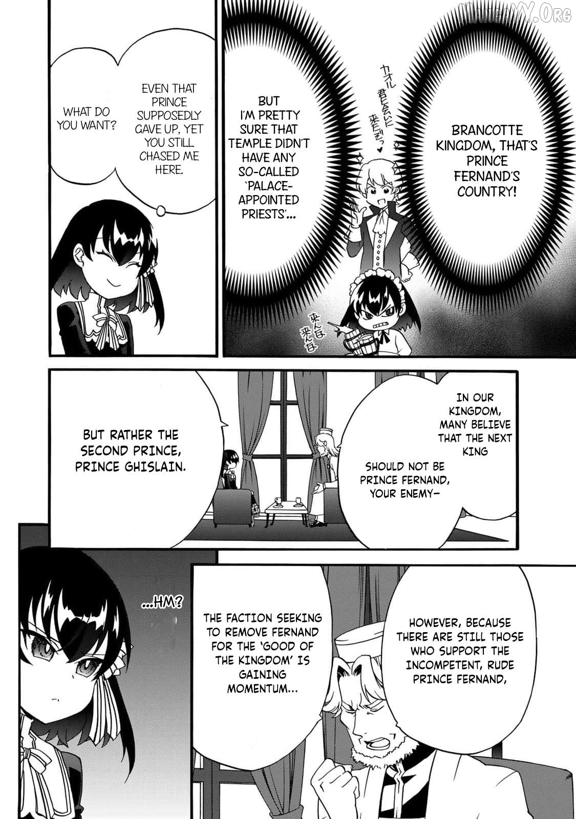 Potion-Danomi De Ikinobimasu! Zoku Chapter 7 - page 12