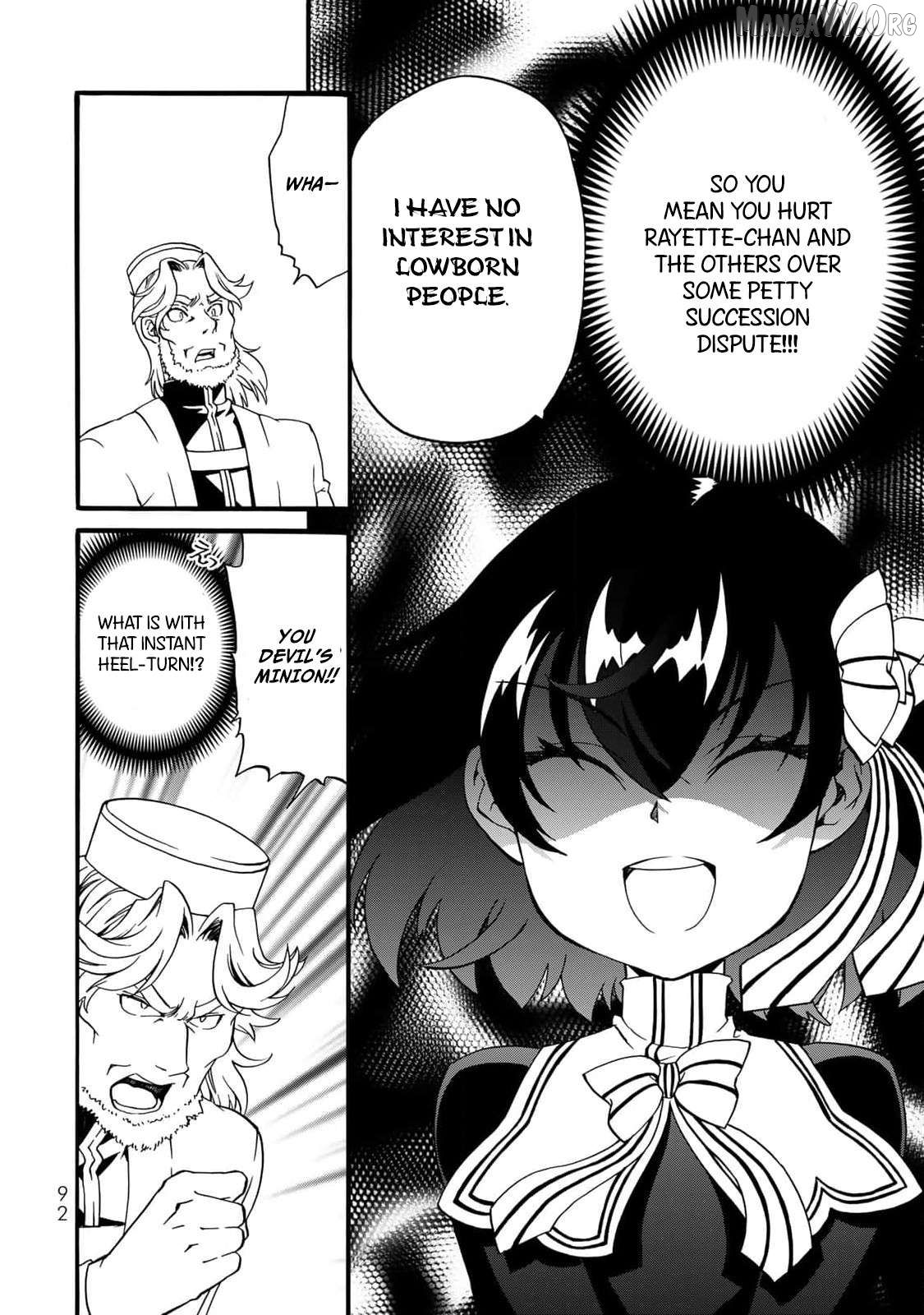 Potion-Danomi De Ikinobimasu! Zoku Chapter 7 - page 14