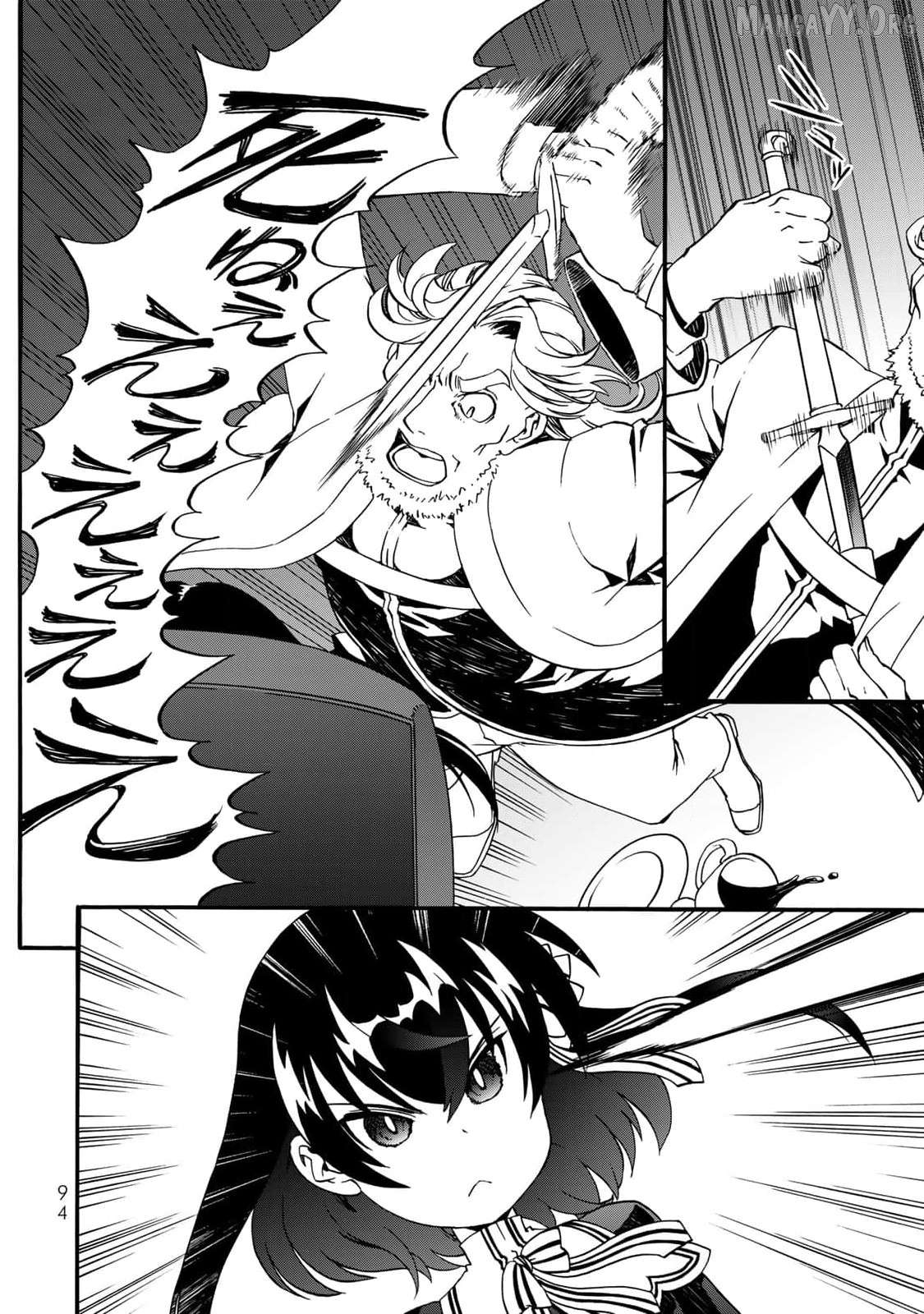 Potion-Danomi De Ikinobimasu! Zoku Chapter 7 - page 16