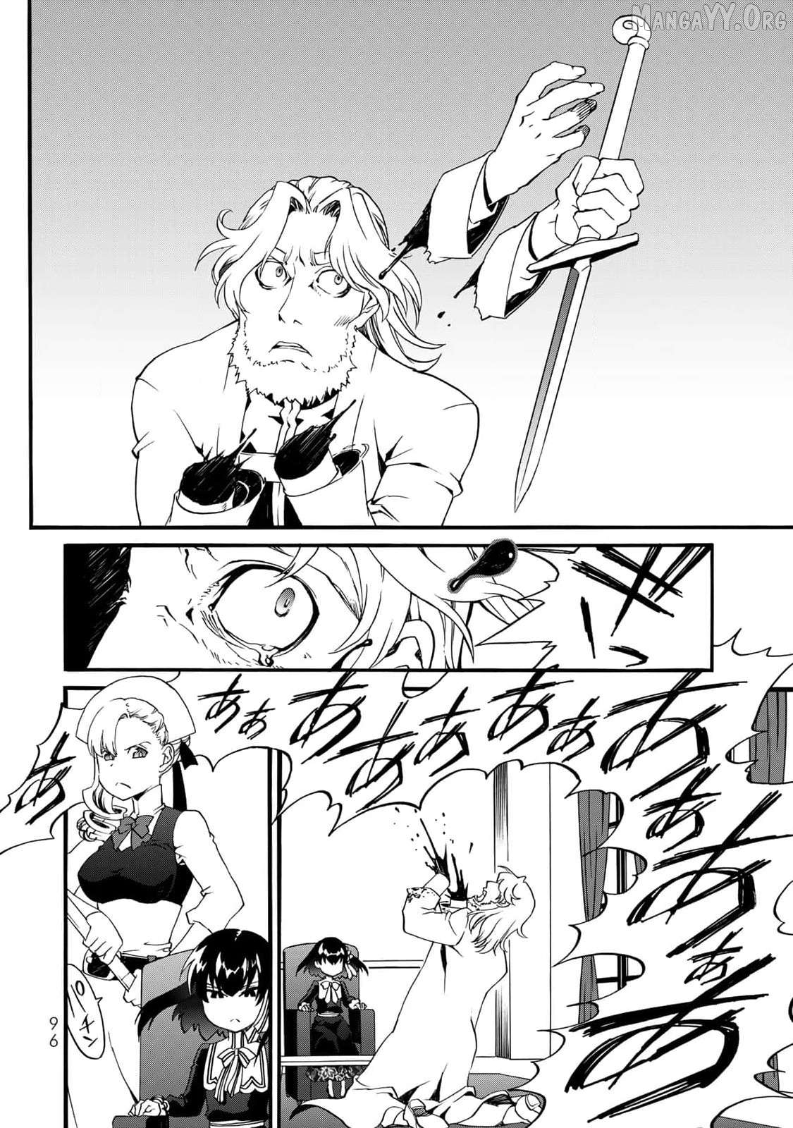 Potion-Danomi De Ikinobimasu! Zoku Chapter 7 - page 18