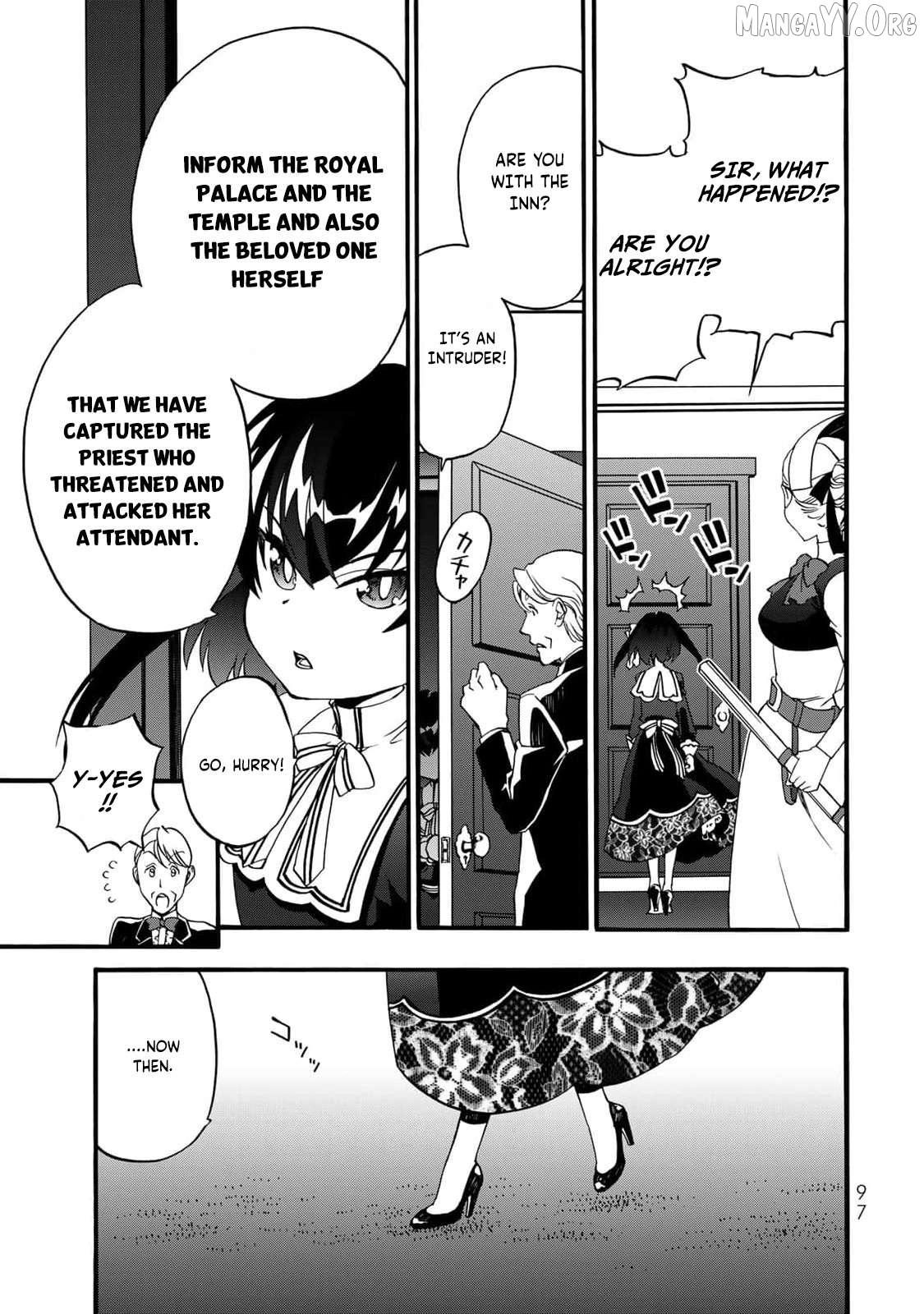 Potion-Danomi De Ikinobimasu! Zoku Chapter 7 - page 19