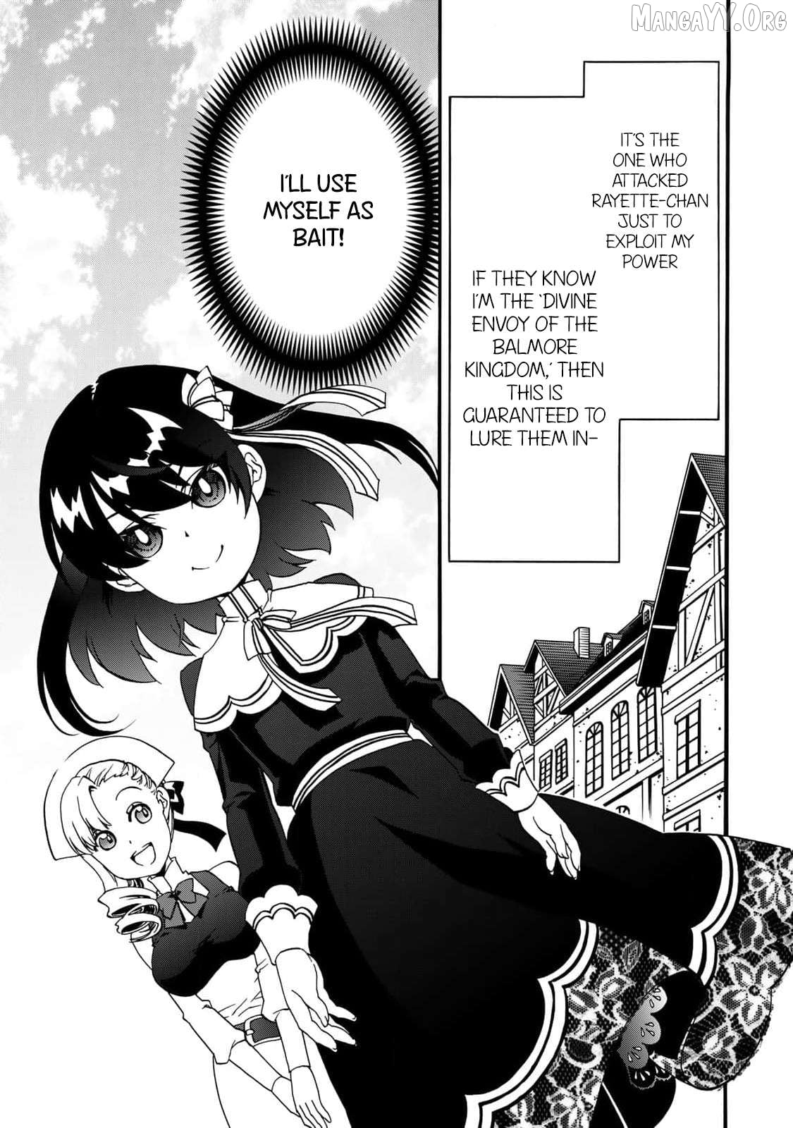Potion-Danomi De Ikinobimasu! Zoku Chapter 7 - page 3