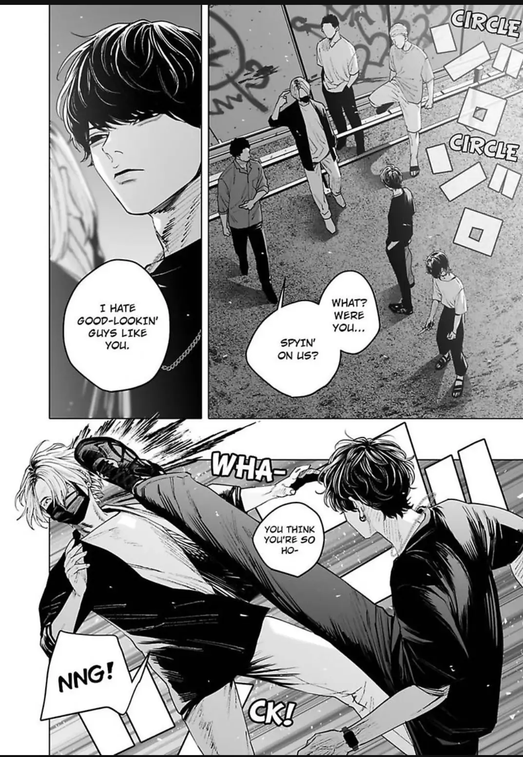 Monster And Ghost Chapter 13 - page 15