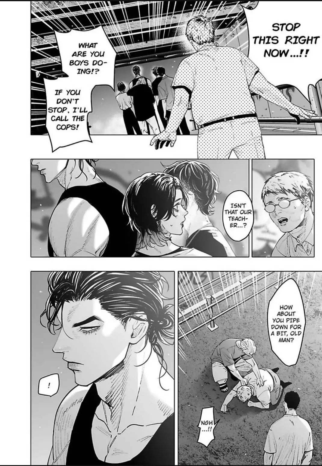 Monster And Ghost Chapter 13 - page 17