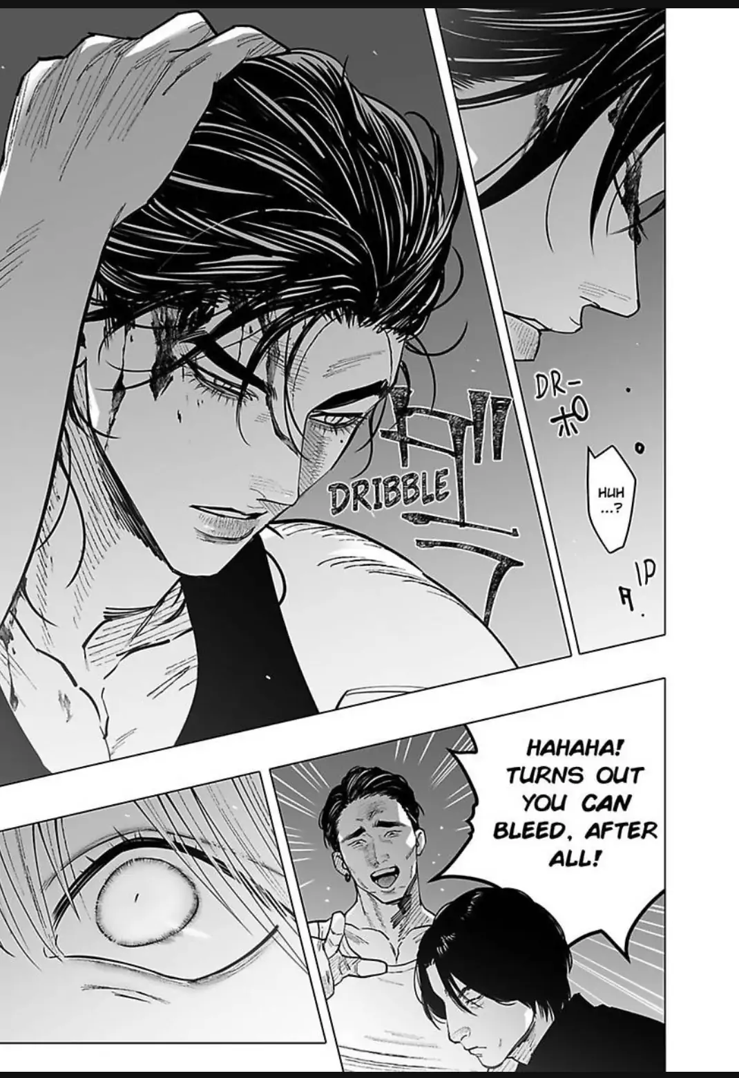 Monster And Ghost Chapter 13 - page 26