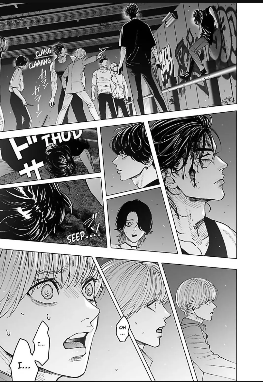 Monster And Ghost Chapter 13 - page 28