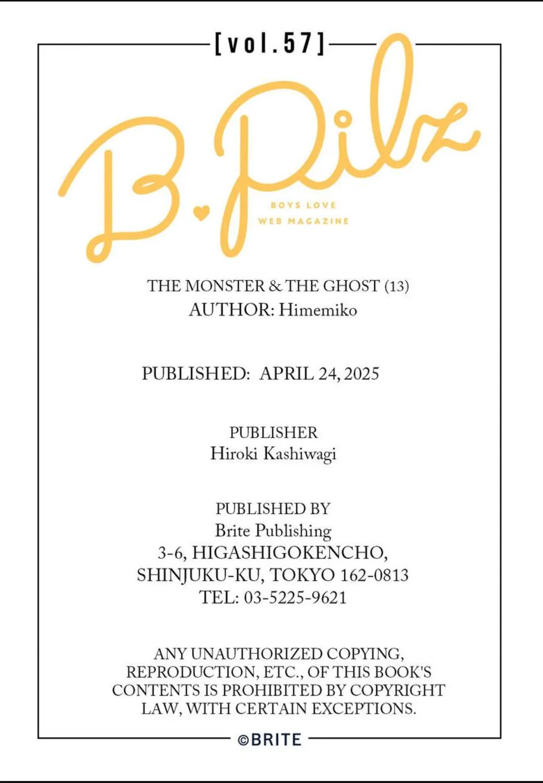 Monster And Ghost Chapter 13 - page 34