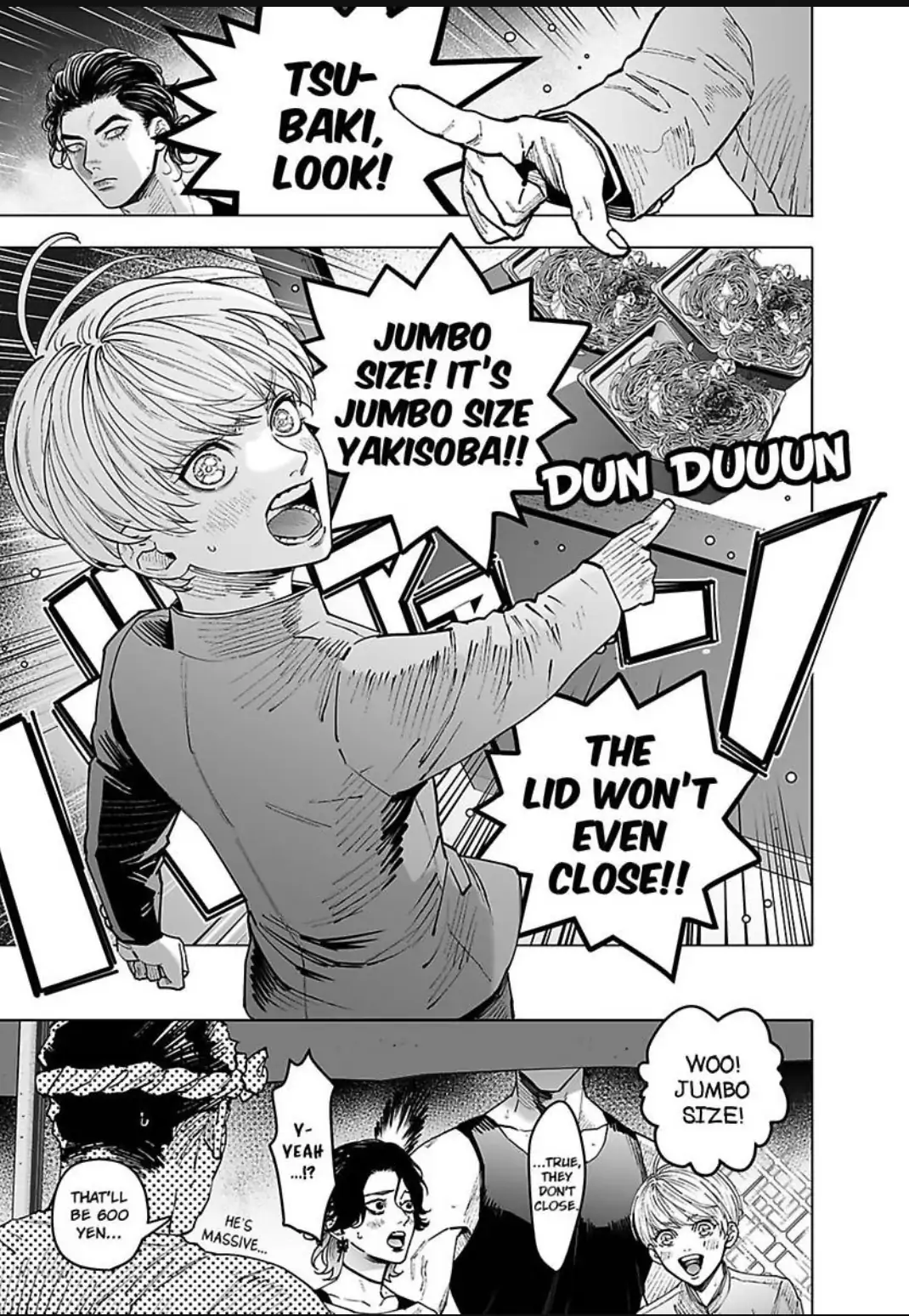 Monster And Ghost Chapter 13 - page 6