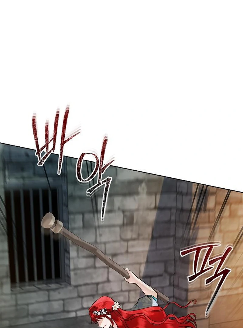 Became a Black Flower Chapter 63 - page 99