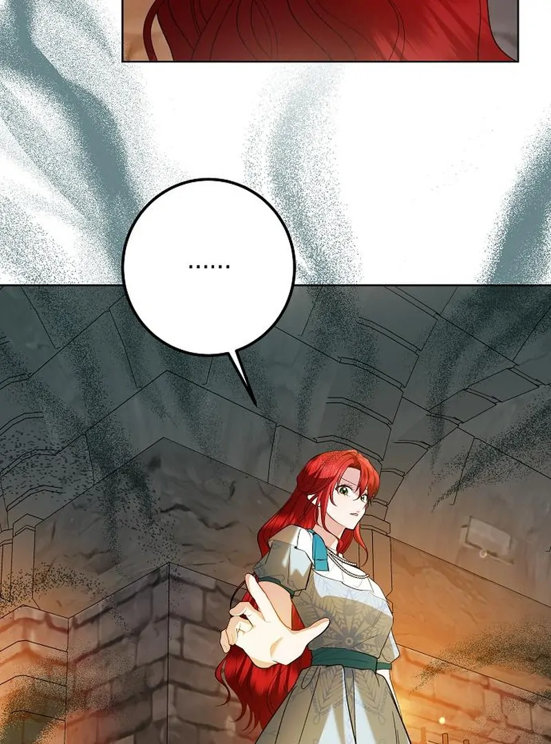 Became a Black Flower Chapter 63 - page 102