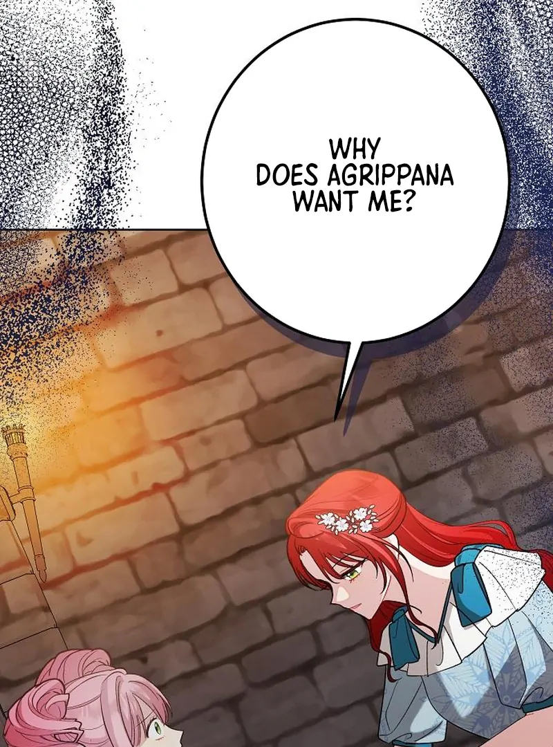 Became a Black Flower Chapter 63 - page 117