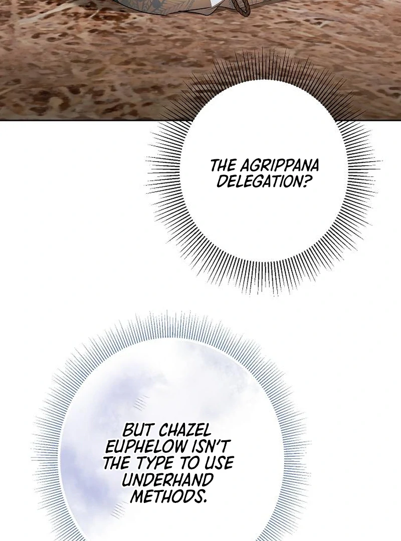 Became a Black Flower Chapter 63 - page 12