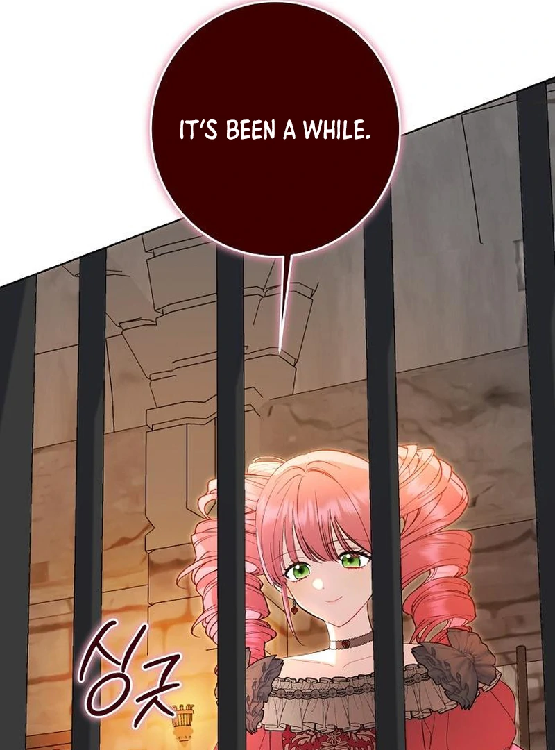 Became a Black Flower Chapter 63 - page 18