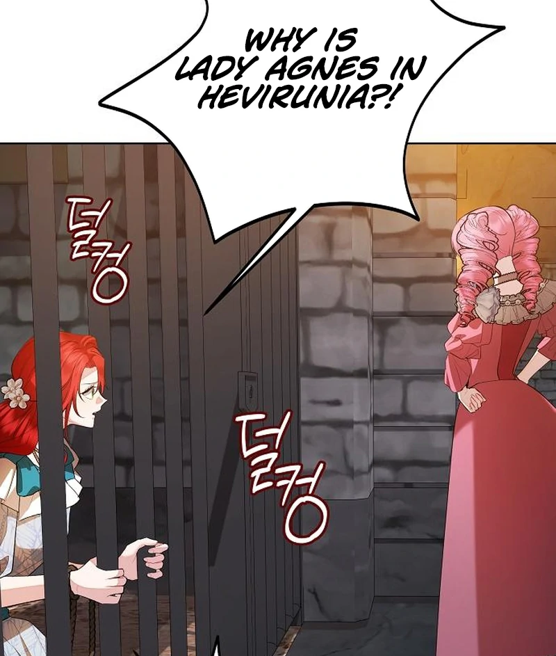 Became a Black Flower Chapter 63 - page 25