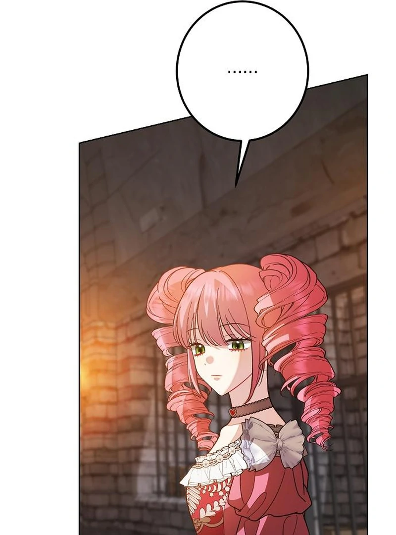 Became a Black Flower Chapter 63 - page 27