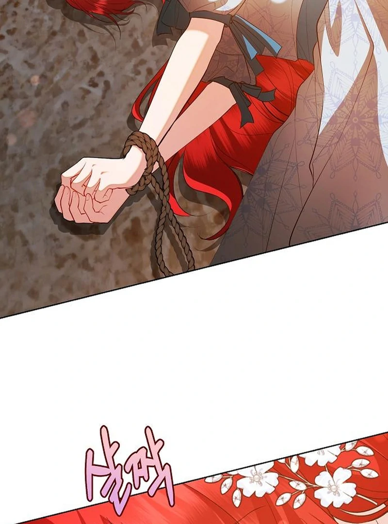 Became a Black Flower Chapter 63 - page 4