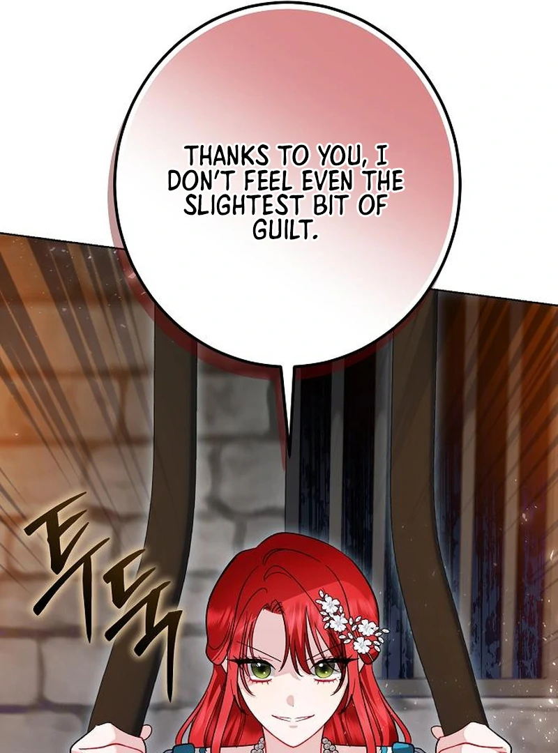Became a Black Flower Chapter 63 - page 62