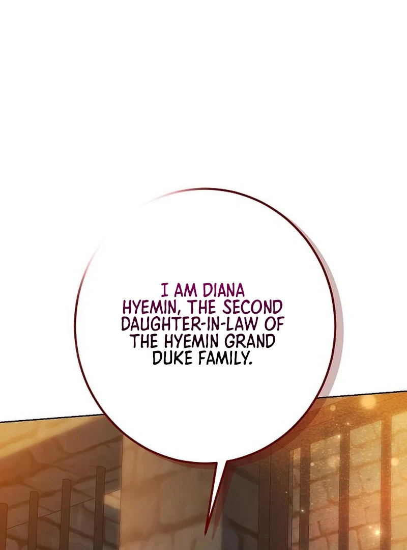 Became a Black Flower Chapter 63 - page 67