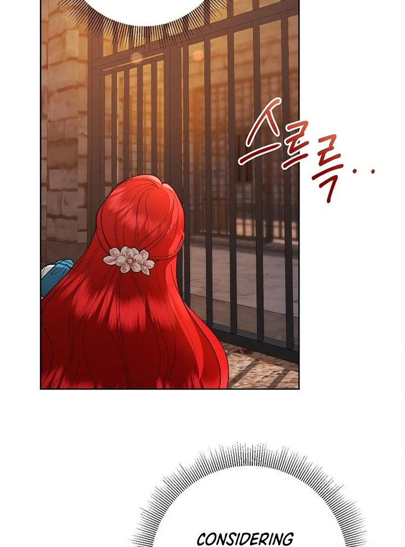 Became a Black Flower Chapter 63 - page 6