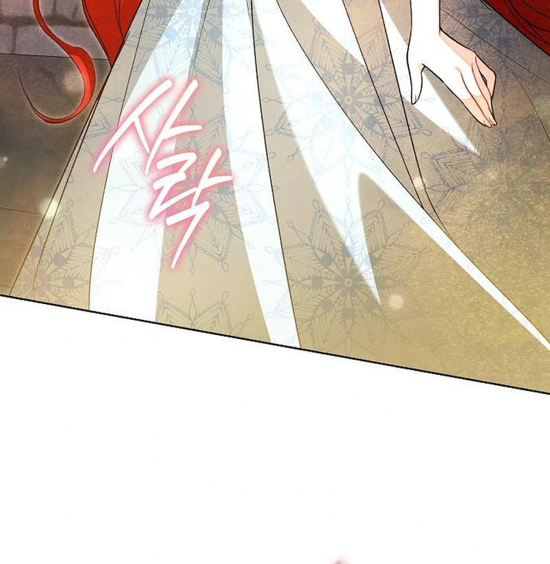 Became a Black Flower Chapter 63 - page 69