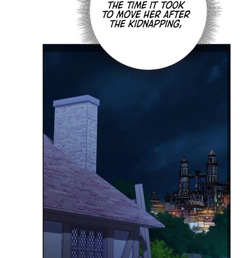 Became a Black Flower Chapter 63 - page 7