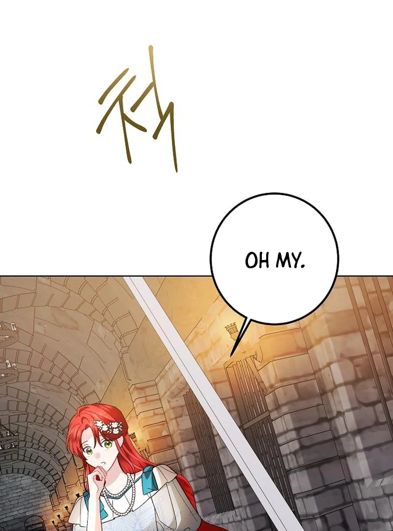 Became a Black Flower Chapter 63 - page 81