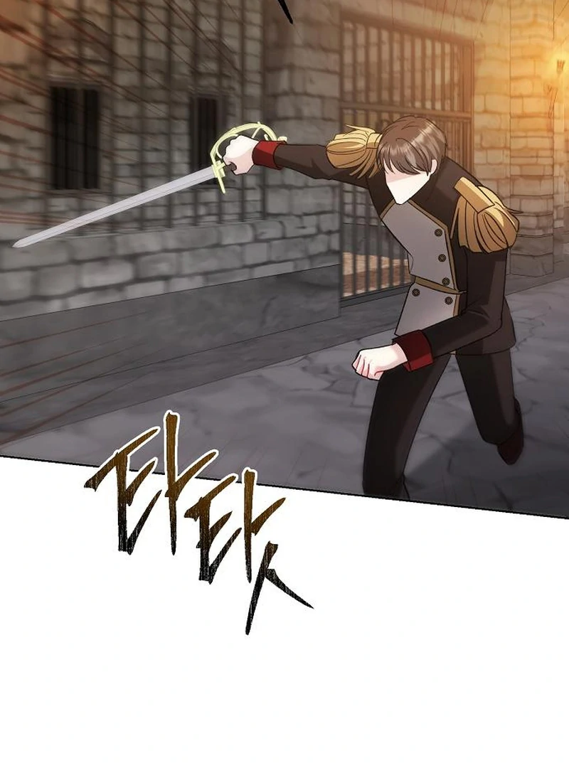 Became a Black Flower Chapter 63 - page 85