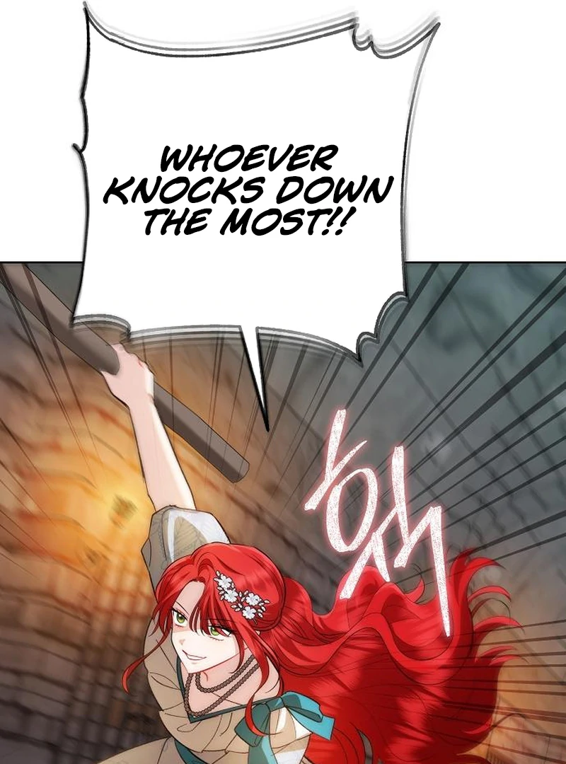 Became a Black Flower Chapter 63 - page 97