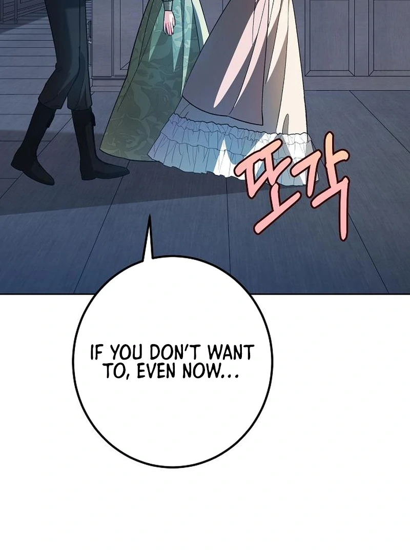 Became a Black Flower Chapter 64 - page 105