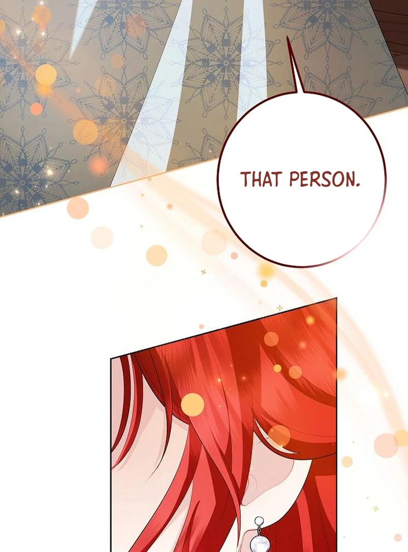 Became a Black Flower Chapter 64 - page 15