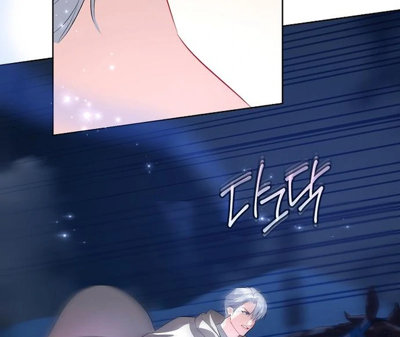 Became a Black Flower Chapter 64 - page 17