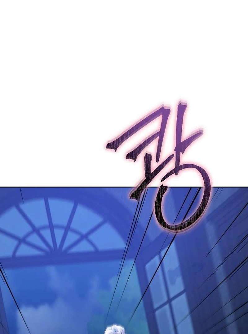 Became a Black Flower Chapter 64 - page 25