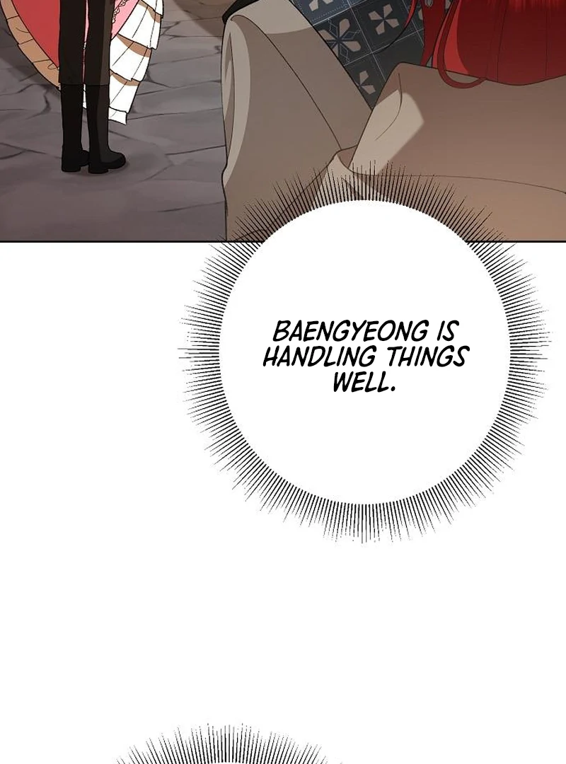 Became a Black Flower Chapter 64 - page 38