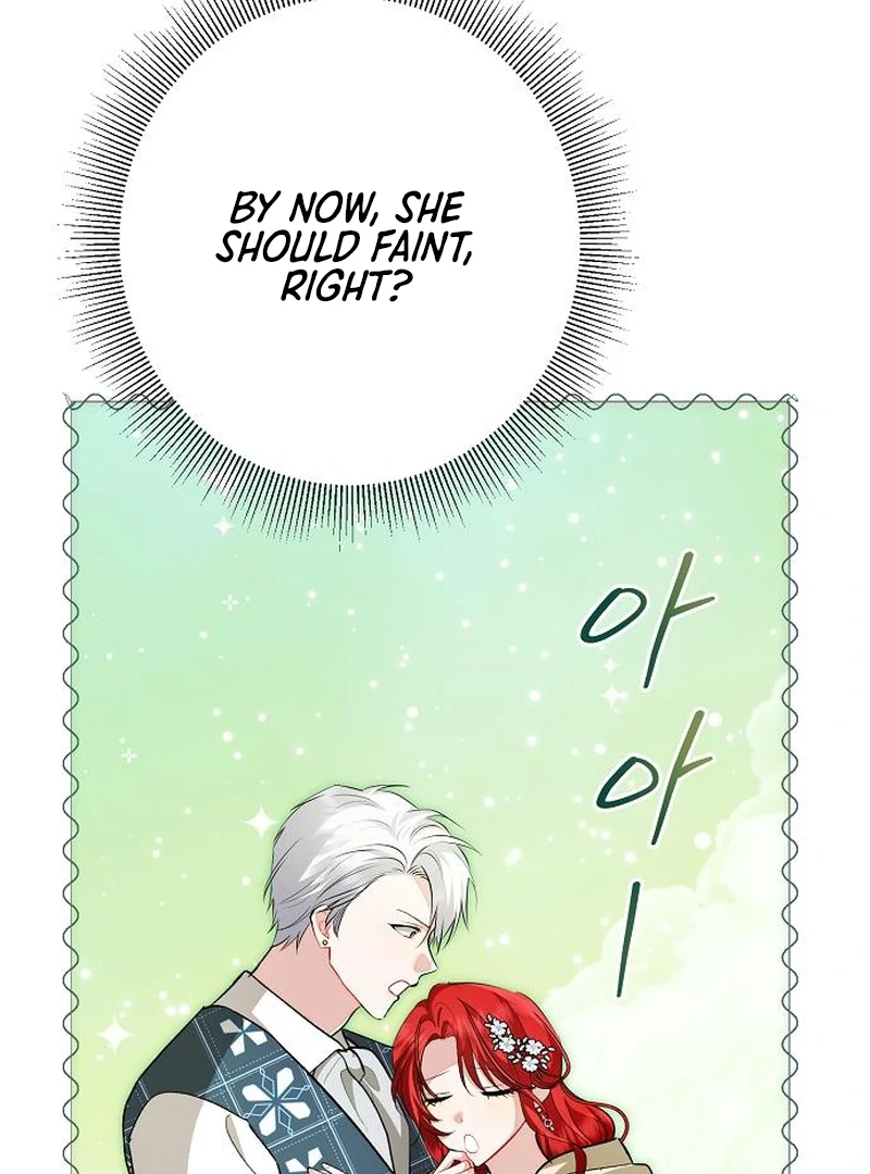 Became a Black Flower Chapter 64 - page 39