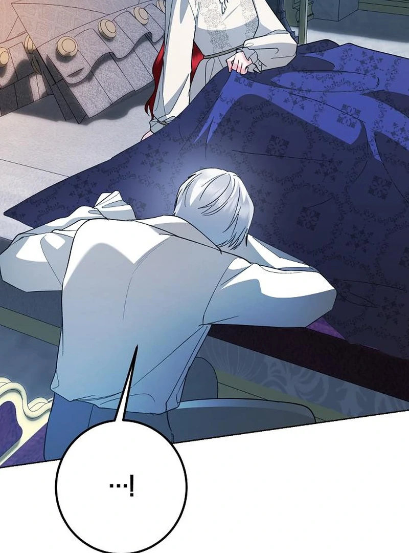 Became a Black Flower Chapter 64 - page 48