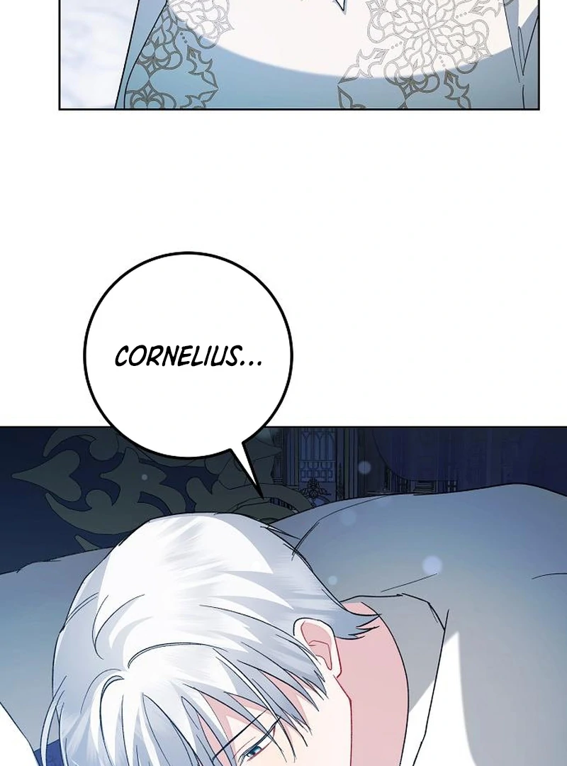 Became a Black Flower Chapter 64 - page 52
