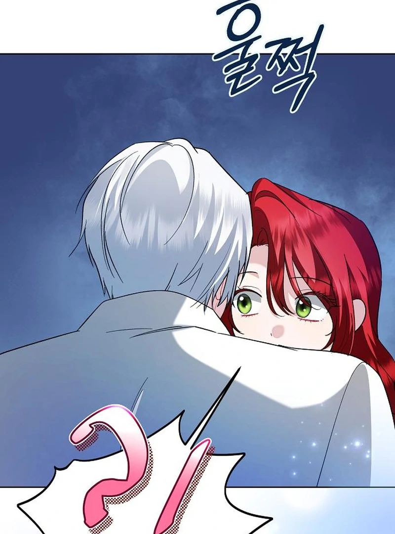 Became a Black Flower Chapter 64 - page 60