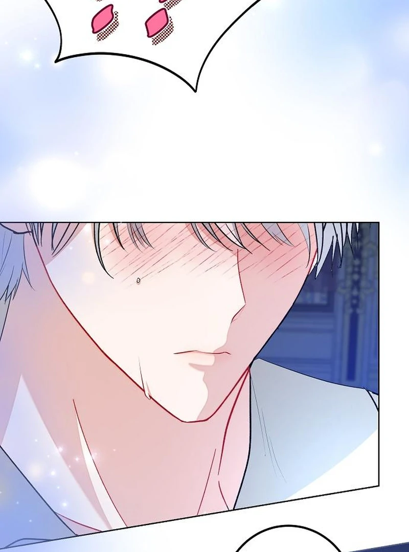 Became a Black Flower Chapter 64 - page 61