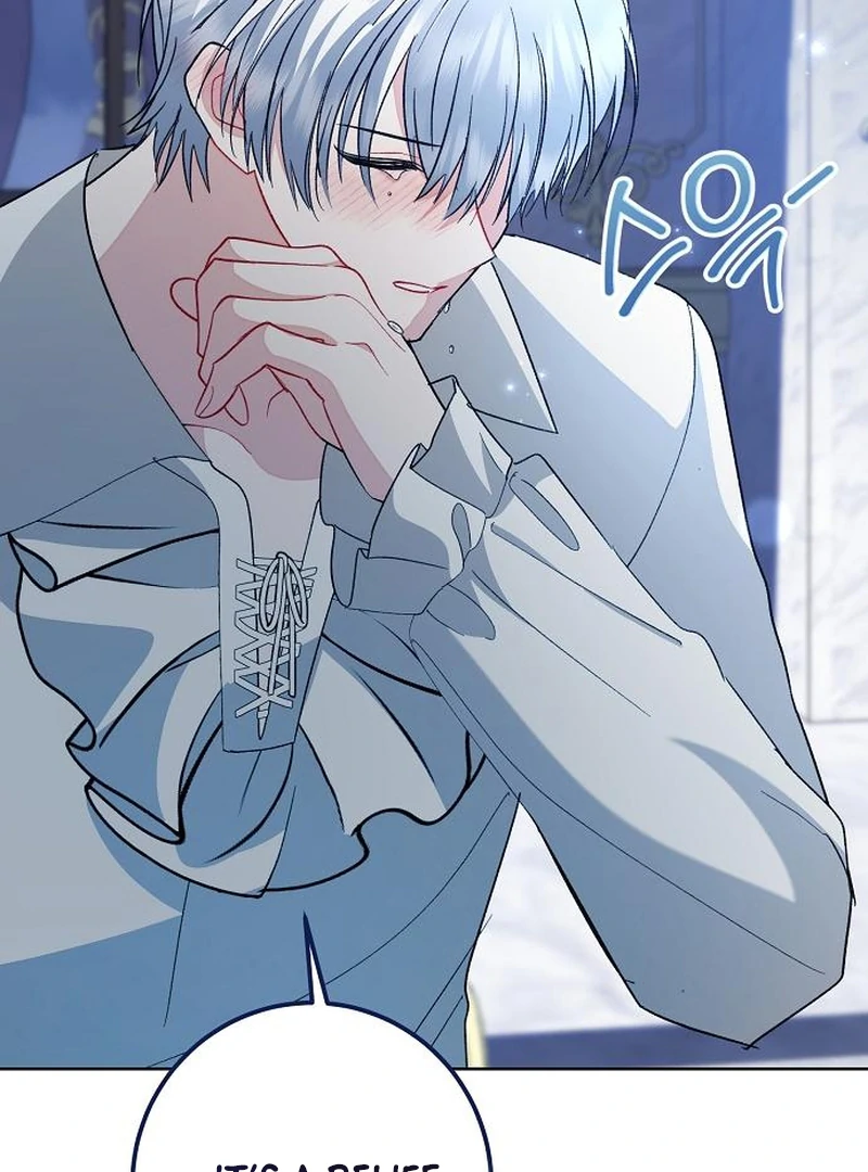 Became a Black Flower Chapter 64 - page 68