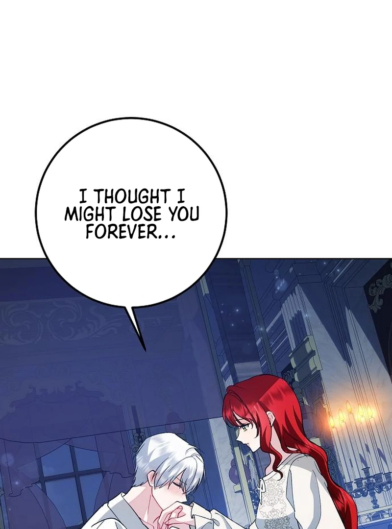 Became a Black Flower Chapter 64 - page 71