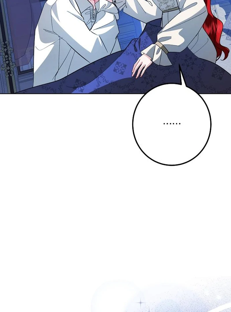 Became a Black Flower Chapter 64 - page 72