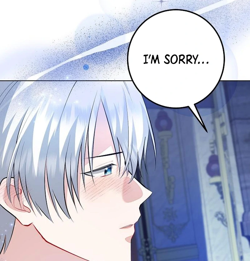 Became a Black Flower Chapter 64 - page 73