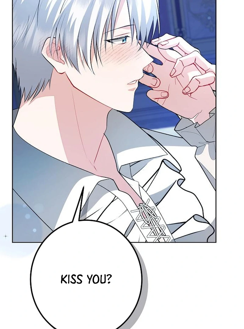Became a Black Flower Chapter 64 - page 77